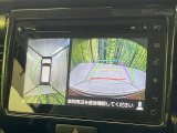 【全方位モニター用カメラ】専用のカメラにより、上から見下ろしたような視点で360度クルマの周囲を確認することができます☆死角部分も確認しやすく、狭い場所での切り返しや駐車もスムーズに行えます。