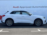【Audi認定中古車】Audi専任の研修を受け熟練したメカニックが大切にご納車整備をさせて頂きます。お客様にご満足・ご納得し、お乗り頂く為にFor Nextグループの追及は日々続きます。
