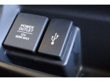 USBソケットがついていますのでコードを繋げばスマートフォンなどの充電が出来ます!オーディオソース USB 対応しております。
