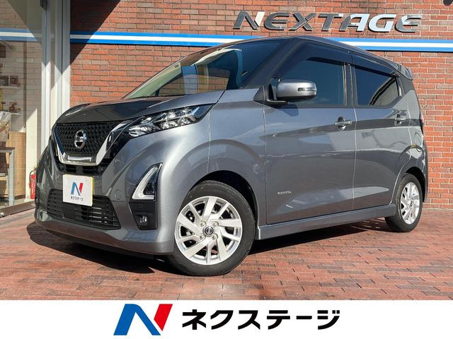 日産 デイズ 