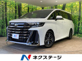 純正14型ディスプレイオーディオ 全周囲カメラ 左右独立ムーンルーフ