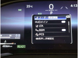 各種安全装置付き。詳しくはスタッフまで。