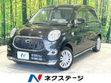 SDナビ 衝突被害軽減装置 禁煙車 コーナーセンサー スマートキー