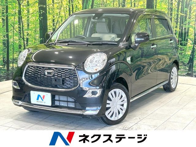 キャスト スタイル X SAII 