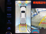【アラウンドビューモニター】もついています!狭い場所での車庫入れや縦列駐車も安心ですね☆