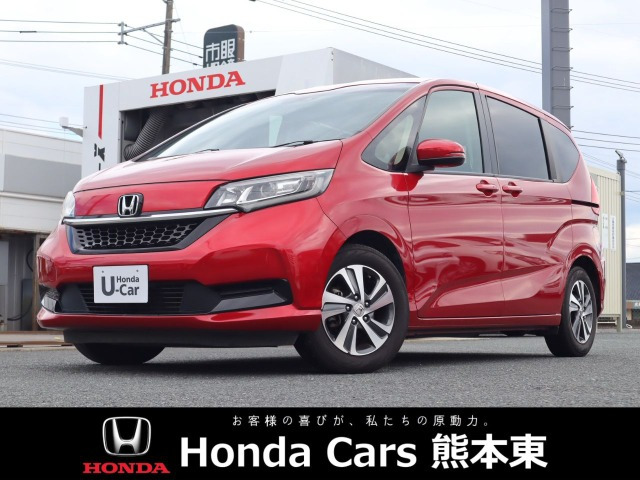 フリード 1.5 G ホンダセンシング