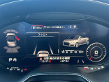 TTロードスター 2.0 TFSI クワトロ 4WD 本革シート