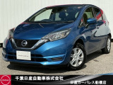 千葉日産カーパレス船橋店の在庫をご覧頂き誠にありがとうございます☆047-439-7101