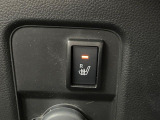 【シートヒーター】寒い日に重宝するシートヒーター!エアコンより早く温まってくれるので寒がりの人も安心ですね♪エアコンの温風は乾燥するから苦手、という方にもをおすすめです。