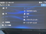 様々なオーディオソースでドライブを一層楽しくしてくれます!