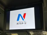 【フリップダウンモニター】大画面モニターで後席でもエンタメをお楽しみいただけます。小さなお子様にも大人気の装備です♪