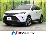 禁煙車 4WD 寒冷地仕様 純正12.3型ナビ JBLサウンド