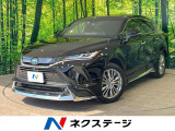 沖縄県内での販売・登録が条件※宮古島除く