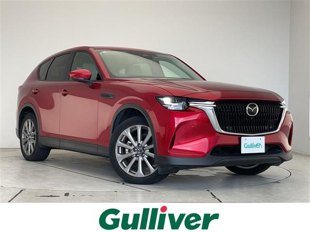 CX-60 3.3 XD Lパッケージ ディーゼル 修復歴無し