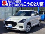 ご覧いただきありがとうございます。4WDのスイフトが入りました。