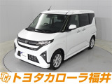 「まるごとクリーニング」「車両検査証明書」「ロングラン保証」付き。