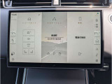 新しく生まれ変わったインフォテイメントシステム「Pivi Pro」を搭載します。AppleCarPlay / Android Auto接続にも対応。より直感的でスマートな操作が可能となります。
