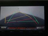 バックガイドモニターで、後方を確認しながら安心して駐車することが出来ます。運転初心者も熟練者も必須の機能ですよ!
