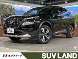 メーカー12型ナビ 全周囲カメラ 衝突被害軽減 プロパイロット 禁煙車
