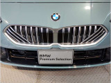 BMW代表的な特徴のキドニーグリル。BMWのすべてのモデルに採用され、BMWらしさを強調しております。