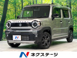 純正9型ナビ 全周囲カメラ 衝突被害軽減システム 禁煙車 ドラレコ