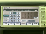 高画質なオーディオ画面で、お気に入りの音楽や動画を快適に楽しめます。ドライブ中の時間をより豊かに。