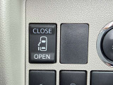 【パワースライドドア】スマートキーや運転席のスイッチでスライドドアの開閉が可能♪電動だから力を入れてドアを開ける必要が無く、小さいお子様でも、重い荷物を持っている時もラクに開け閉めできます♪