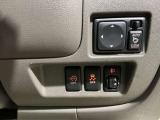 色々な機能も装着しております。写真装備の内容や使用の仕方等はぜひお問い合わせください。