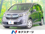 LEDヘッド ビルトインETC クルコン 車線逸脱警報 オートライト
