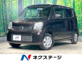 Bluetooth CD DVD再生 フルセグ
