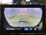 リアカメラ付で、後方をナビ画面で確認。車庫入れも安心です。もちろん、バックギアと連動しています。