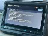 現在のナビゲーションの地図データバージョンです。別途費用にて地図更新も可能です。(ナビ年式等で更新が出来ない場合も御座います)