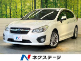 4WD アイサイト レーダークルーズ SDナビ フルセグ HIDヘッド