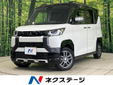 ターボ 9型メモリーナビ 両側パワースライドドア マイパイロット