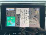 ◆北海道、東北、関東、中部、関西、中国、四国、九州、沖縄、全国各地どこからでも対応可能です!!お気軽にガリバーにお気軽にご相談ください!!