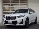 在庫のお問い合わせはBMW正規ディーラー Nagoya-Minami BMW TEL:052-821-2002  (10:00〜18:00 第1、第3火曜、毎週水曜日定休 )までお問合せ下さいませ。