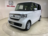 弊社はホンダの認定中古車ディーラーとして、お客様に安全・安心・快適なカーライフを提供することをお約束します。