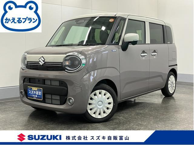 ワゴンRスマイル ハイブリッド(HYBRID) X
