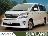 後席モニター BIGX8型ナビ メモリー付きパワーシート