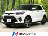 登録済未使用車 ターボ 全周囲カメラ 純正ディスプレイオーディオ 寒冷地