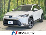 純正9型ナビ 衝突軽減 レーダークルーズ コーナーセンサー 禁煙車