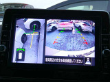【アラウンドビューモニター】空から見下ろした映像がナビ画面にて確認可能です。駐車もラクラクですよ♪