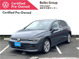 この度は数あるお車の中より、ボークスグループの在庫物件をご覧いただきありがとうございます!