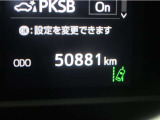 まだまだこれからお乗り頂ける走行距離です。