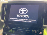 【メーカー純正9型ナビ】インテリアに溶け込むスタイリッシュな「専用設計」メーカーナビを装備♪視認性や操作性など基本性能にも優れ、より上質なカーライフをお楽しみいただけます。