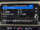 【オーディオ機能】Bluetooth対応、USB、デジタルTV、AM/FMチューナー付きです。