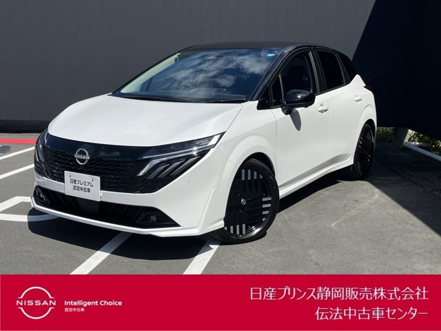 ノートオーラ 1.2 G レザーエディション