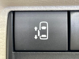 【パワースライドドア】スマートキーや運転席のスイッチでスライドドアの開閉が可能♪電動だから力を入れてドアを開ける必要が無く、小さいお子様でも、重い荷物を持っている時もラクに開け閉めできます♪