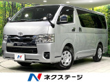 寒冷地仕様 100V電源 衝突軽減 禁煙車 コーナーセンサー スマートキ
