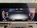 モニター式メータパネルです。回生モニター等様々な情報表示を変更できるデジタルスピードメーターとなっております。